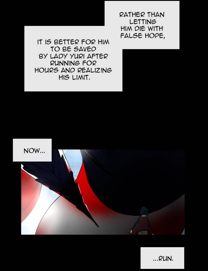 Tower of God Chapter 3 - Page 23