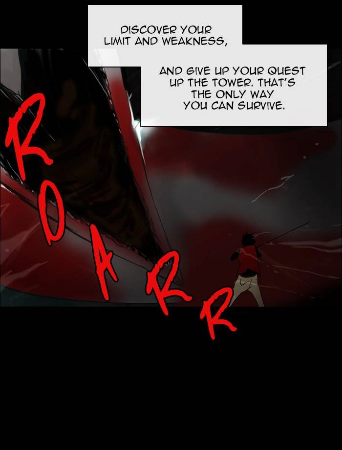 Tower of God Chapter 3 - Page 24