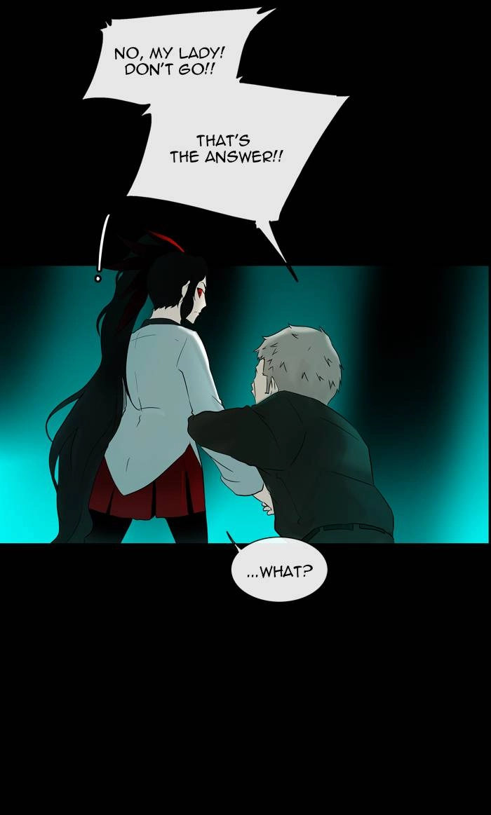 Tower of God Chapter 3 - Page 32