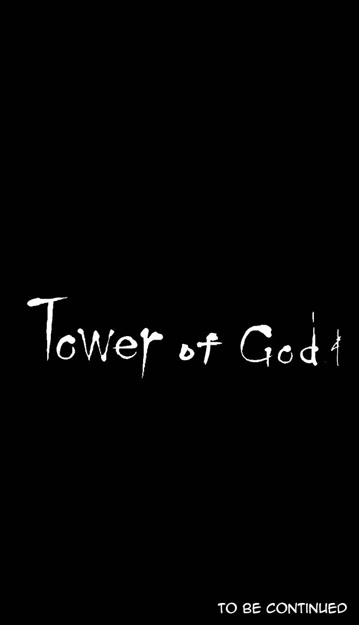 Tower of God Chapter 3 - Page 47