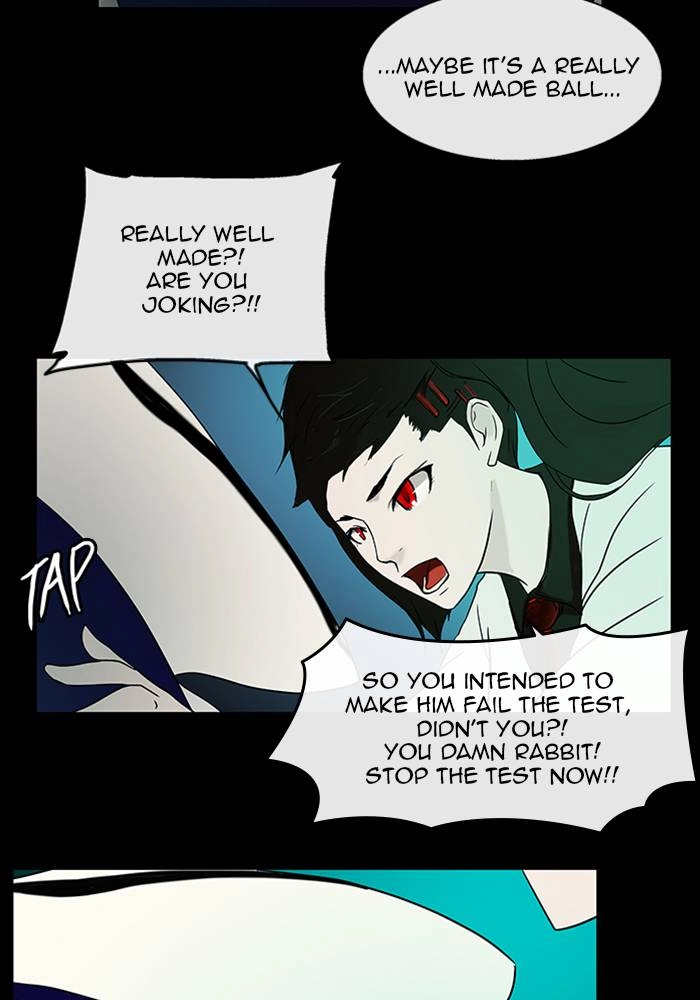 Tower of God Chapter 4 - Page 4