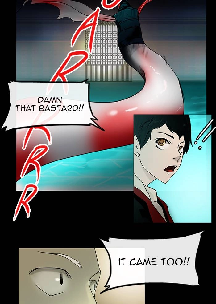 Tower of God Chapter 4 - Page 11