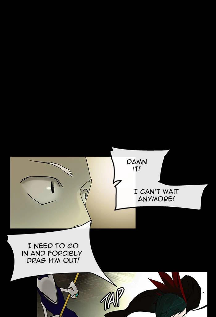 Tower of God Chapter 4 - Page 14