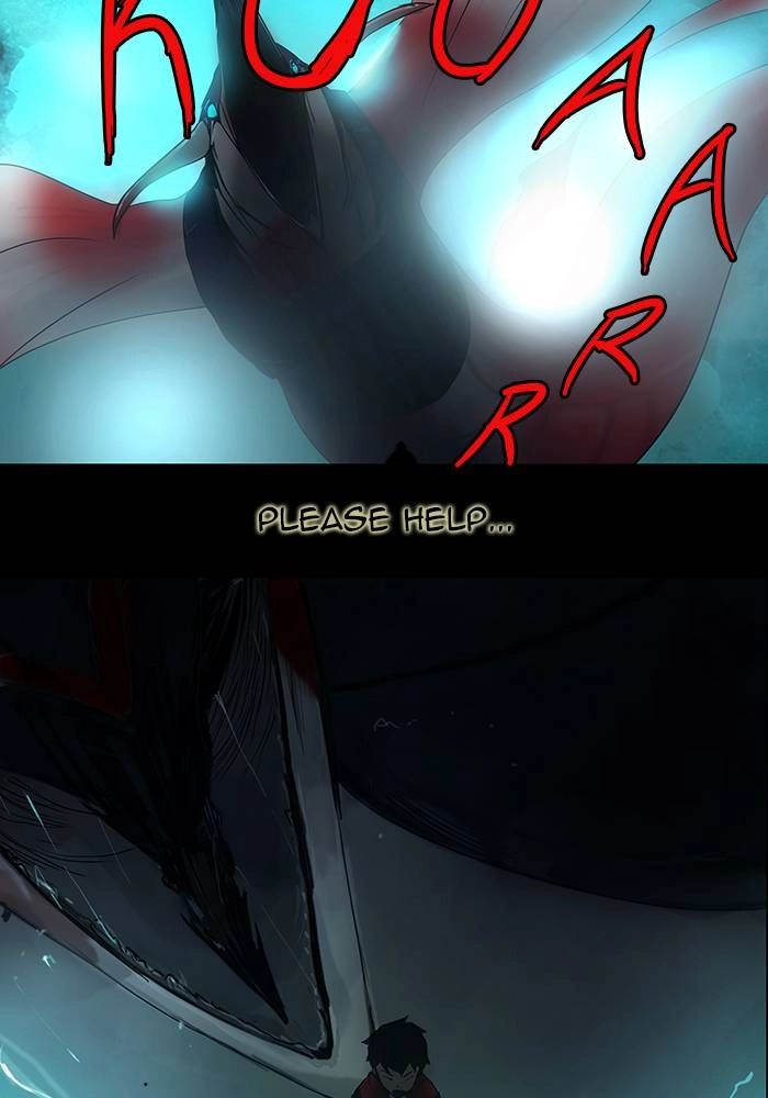 Tower of God Chapter 4 - Page 23