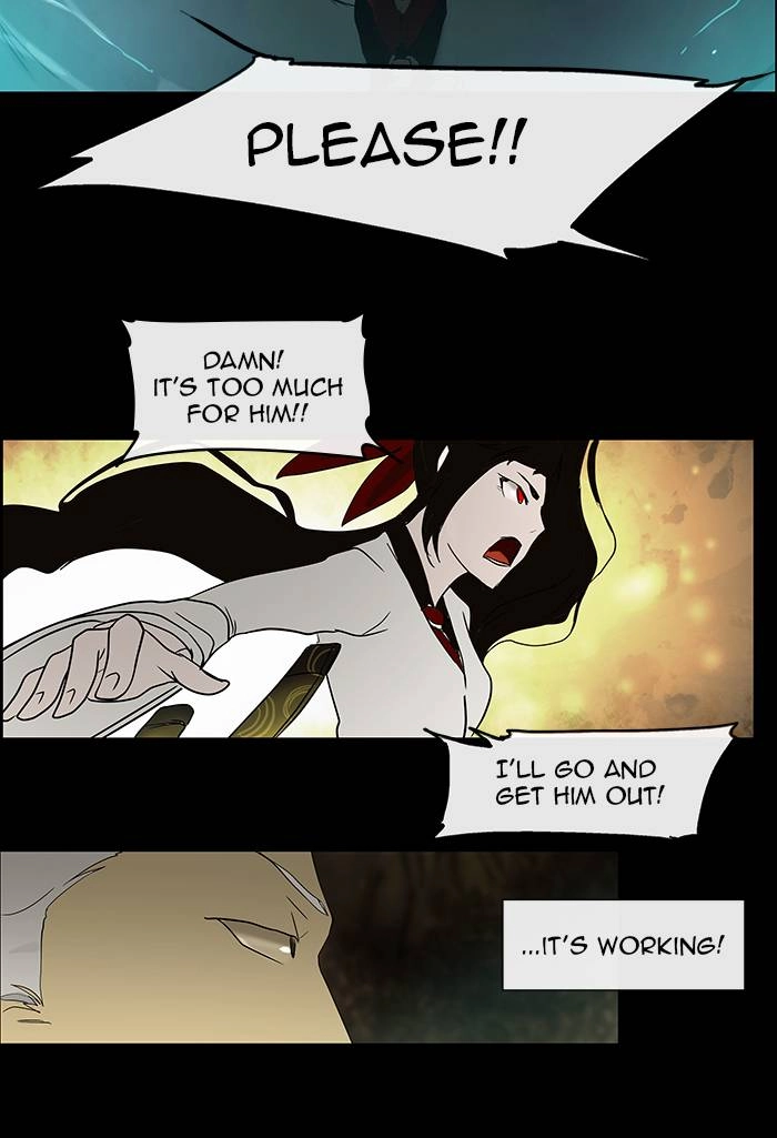 Tower of God Chapter 4 - Page 24