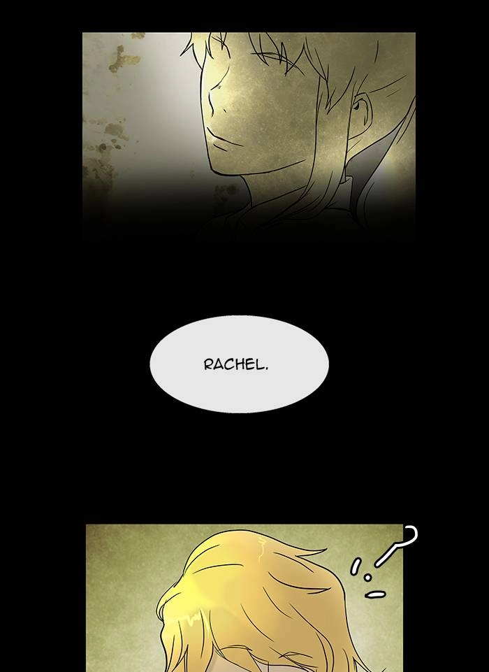 Tower of God Chapter 4 - Page 31