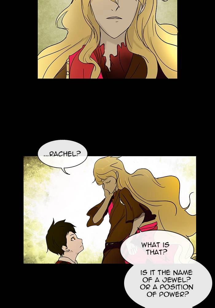 Tower of God Chapter 4 - Page 32