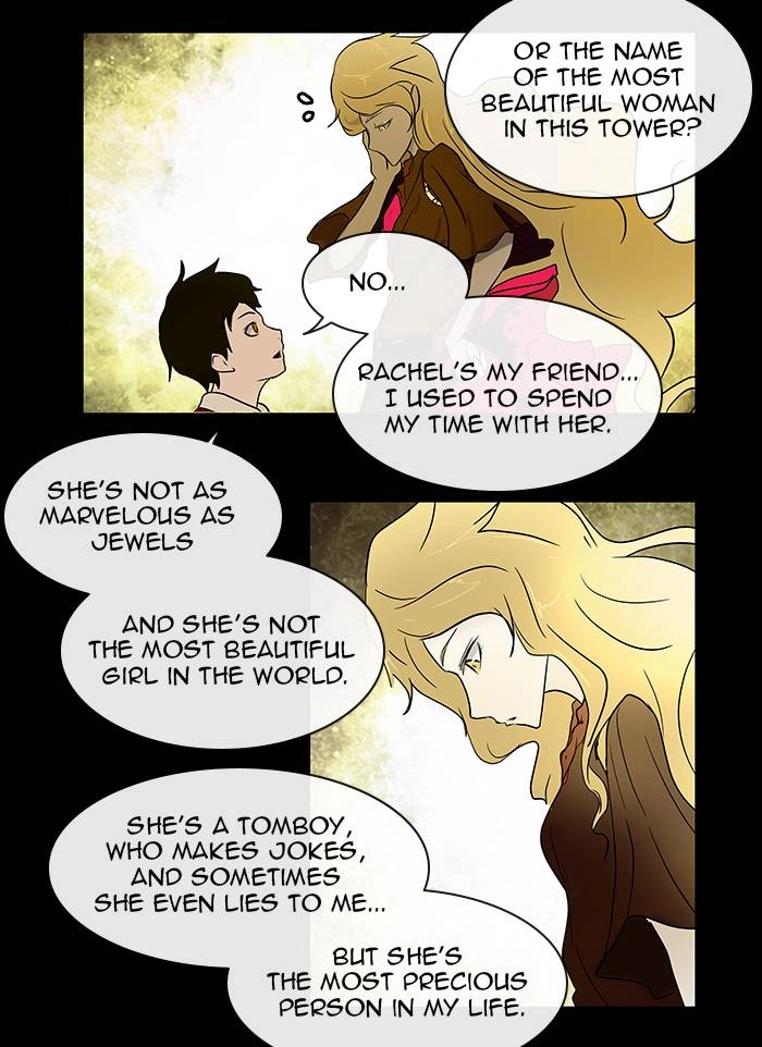Tower of God Chapter 4 - Page 33