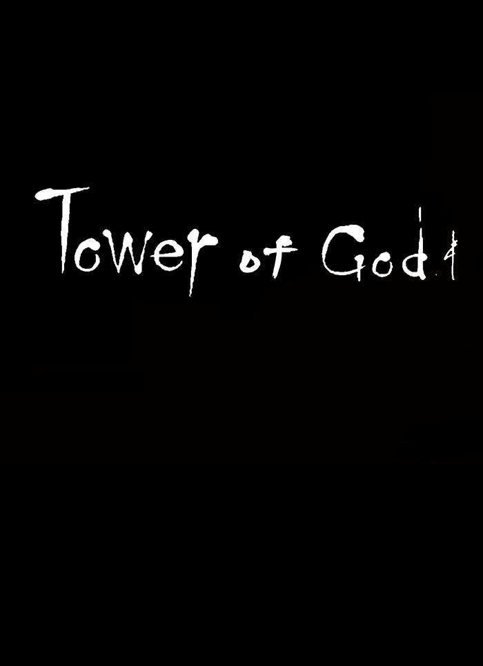 Tower of God Chapter 4 - Page 55