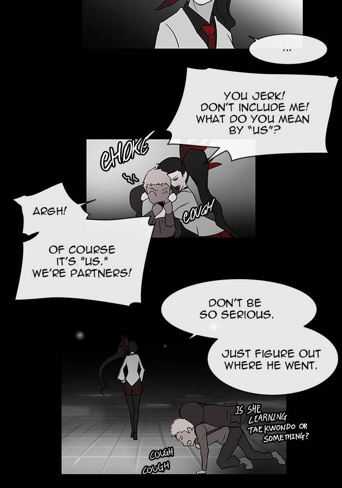 Tower of God Chapter 4 - Page 61