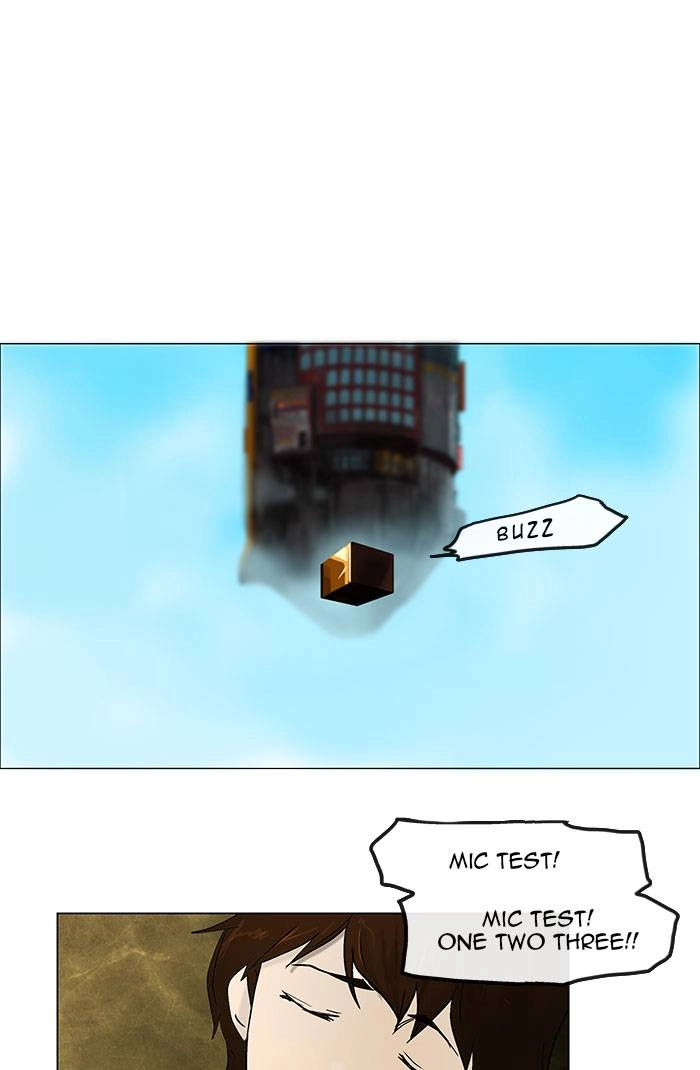 Tower of God Chapter 5 - Page 16