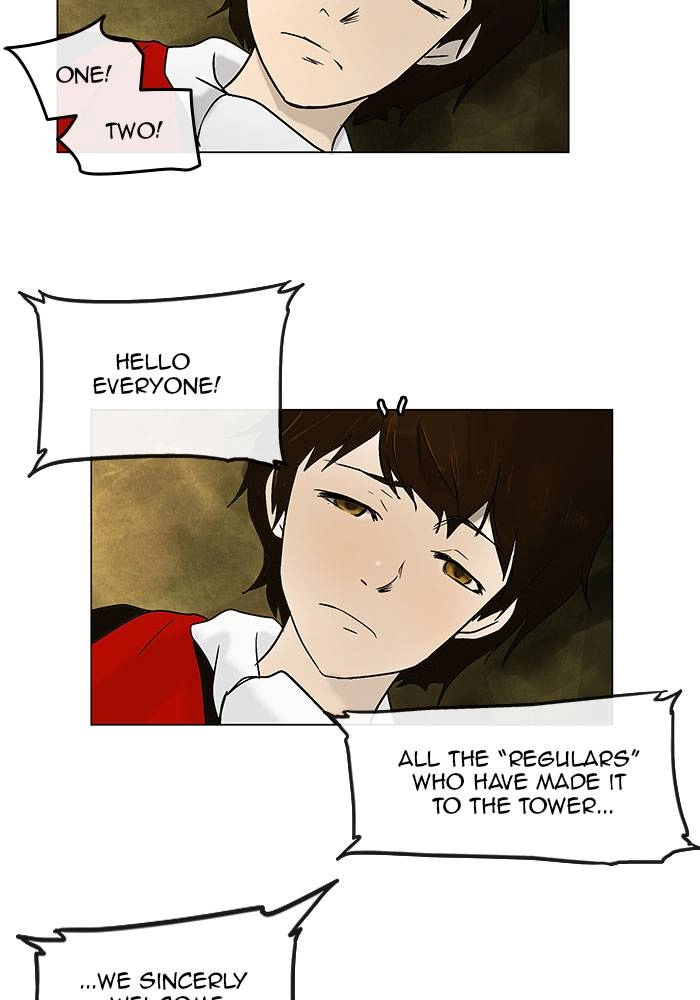 Tower of God Chapter 5 - Page 17