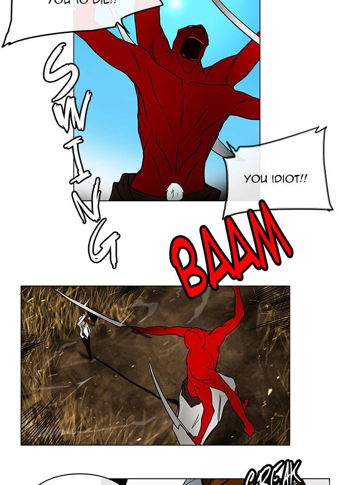 Tower of God Chapter 5 - Page 47