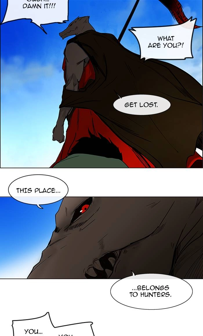 Tower of God Chapter 6 - Page 5