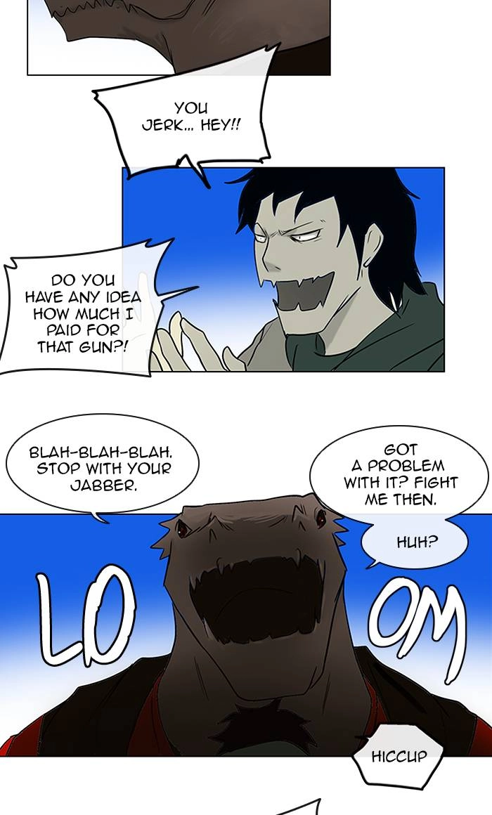 Tower of God Chapter 6 - Page 7