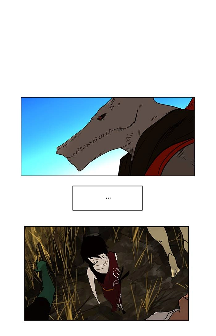 Tower of God Chapter 6 - Page 12