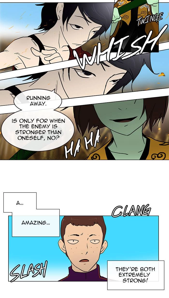 Tower of God Chapter 7 - Page 12