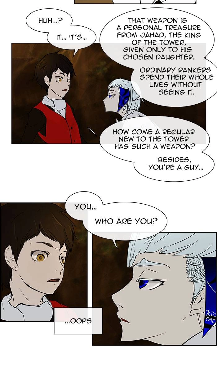 Tower of God Chapter 7 - Page 22