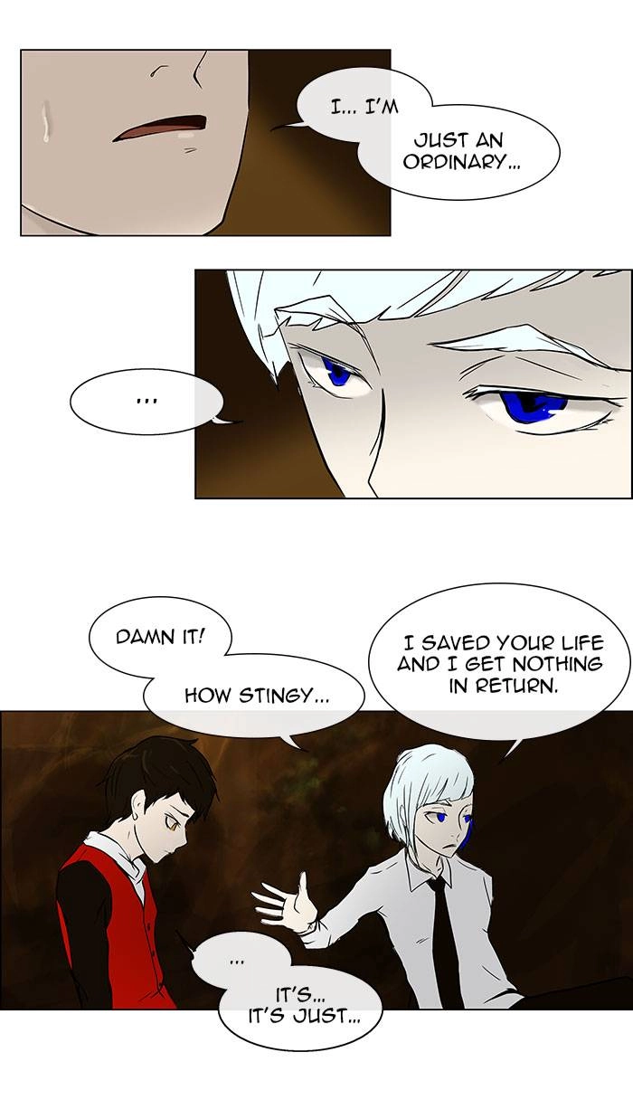 Tower of God Chapter 7 - Page 23