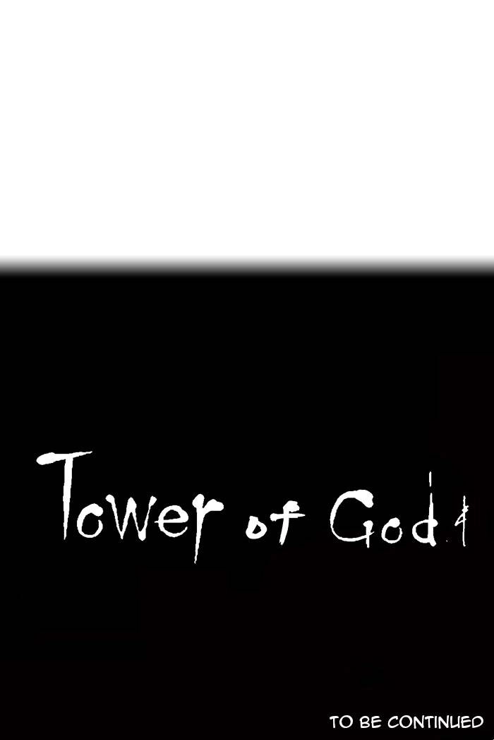 Tower of God Chapter 7 - Page 35