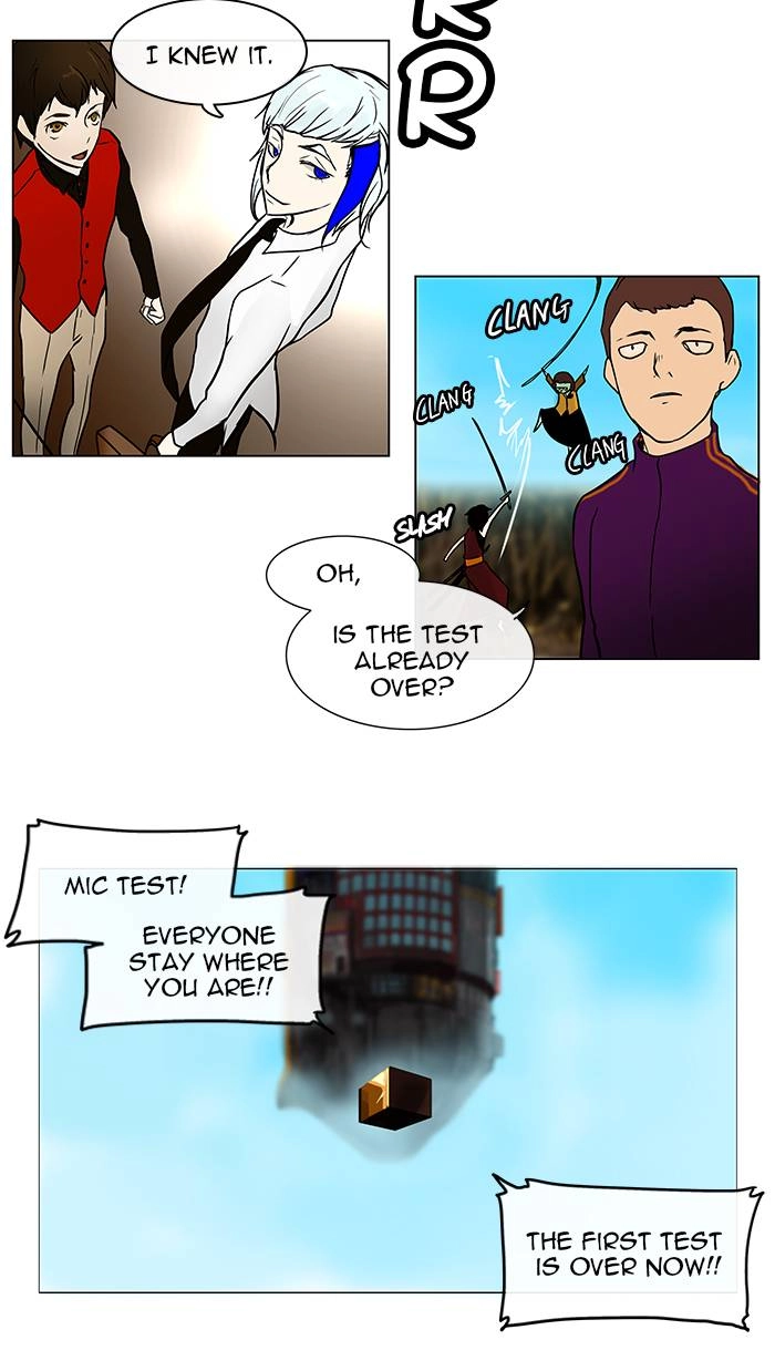 Tower of God Chapter 8 - Page 5