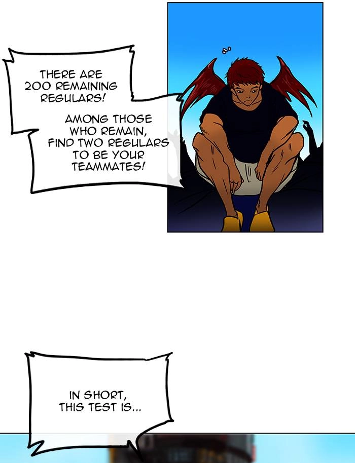 Tower of God Chapter 8 - Page 9