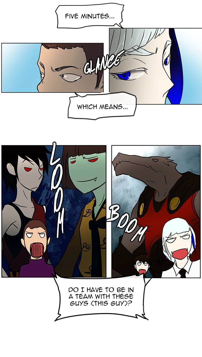 Tower of God Chapter 8 - Page 12