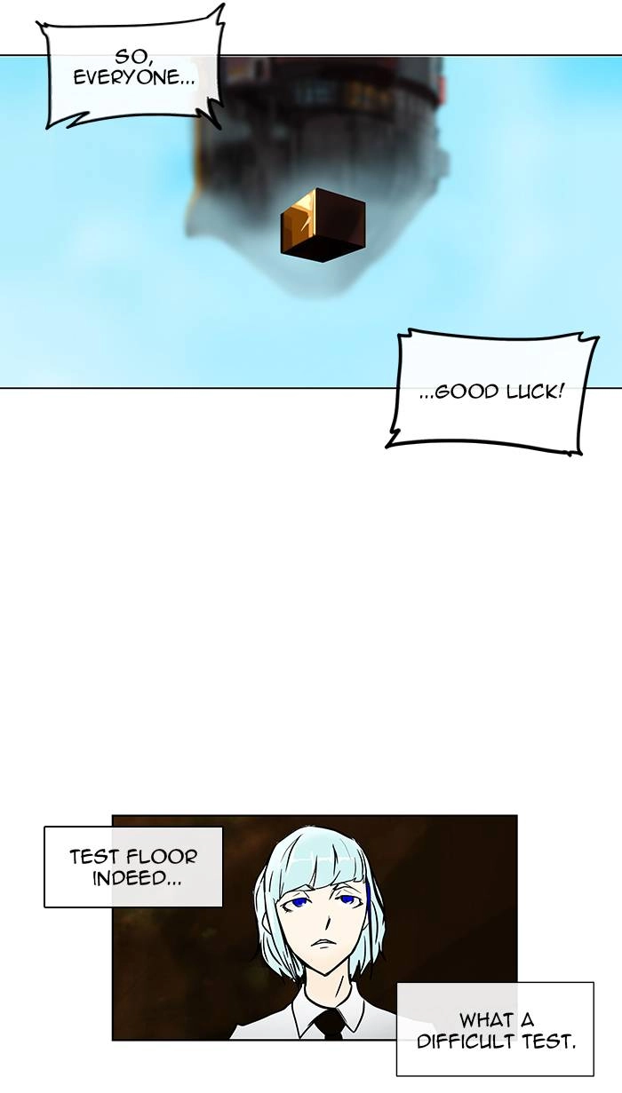 Tower of God Chapter 8 - Page 16