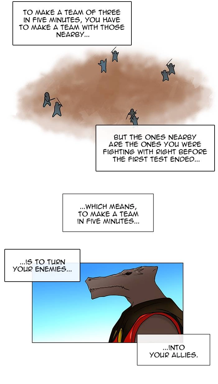 Tower of God Chapter 8 - Page 17