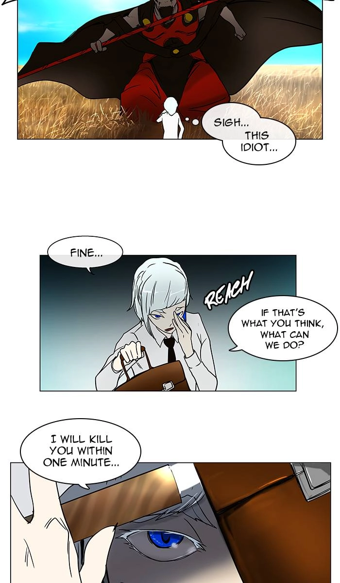 Tower of God Chapter 8 - Page 31