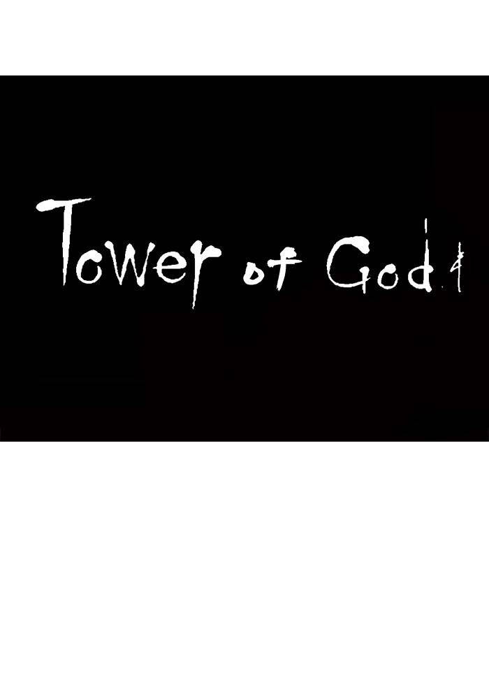 Tower of God Chapter 8 - Page 42