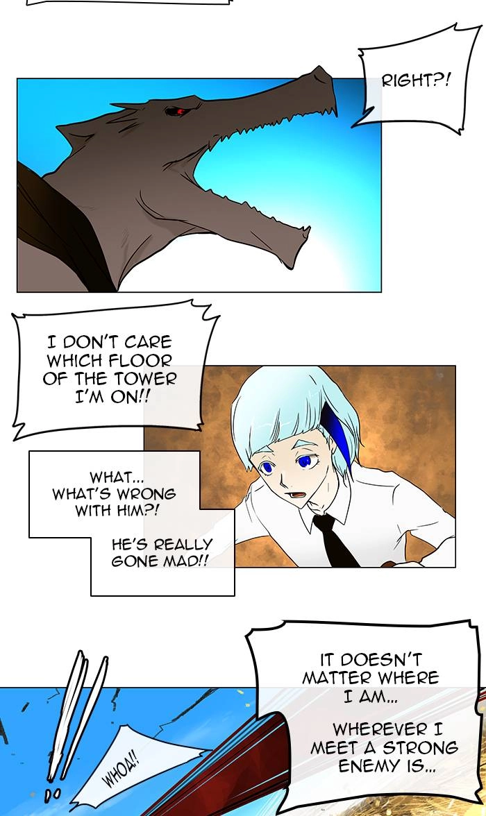 Tower of God Chapter 8 - Page 54