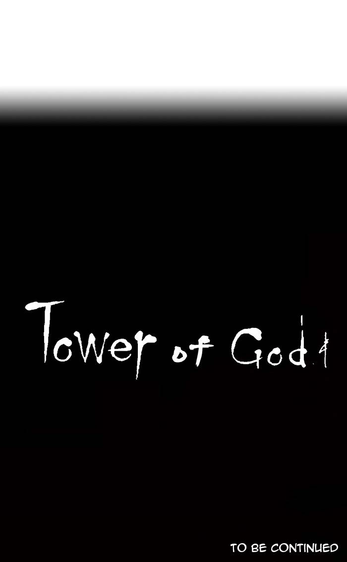 Tower of God Chapter 8 - Page 75