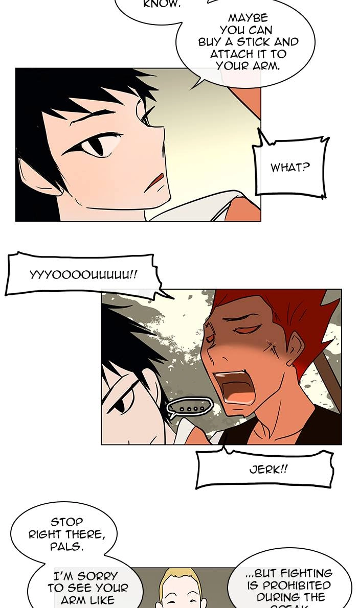 Tower of God Chapter 9 - Page 17