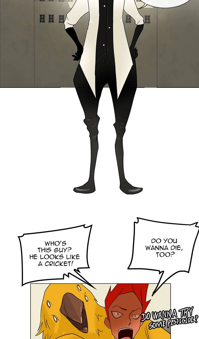 Tower of God Chapter 10 - Page 22