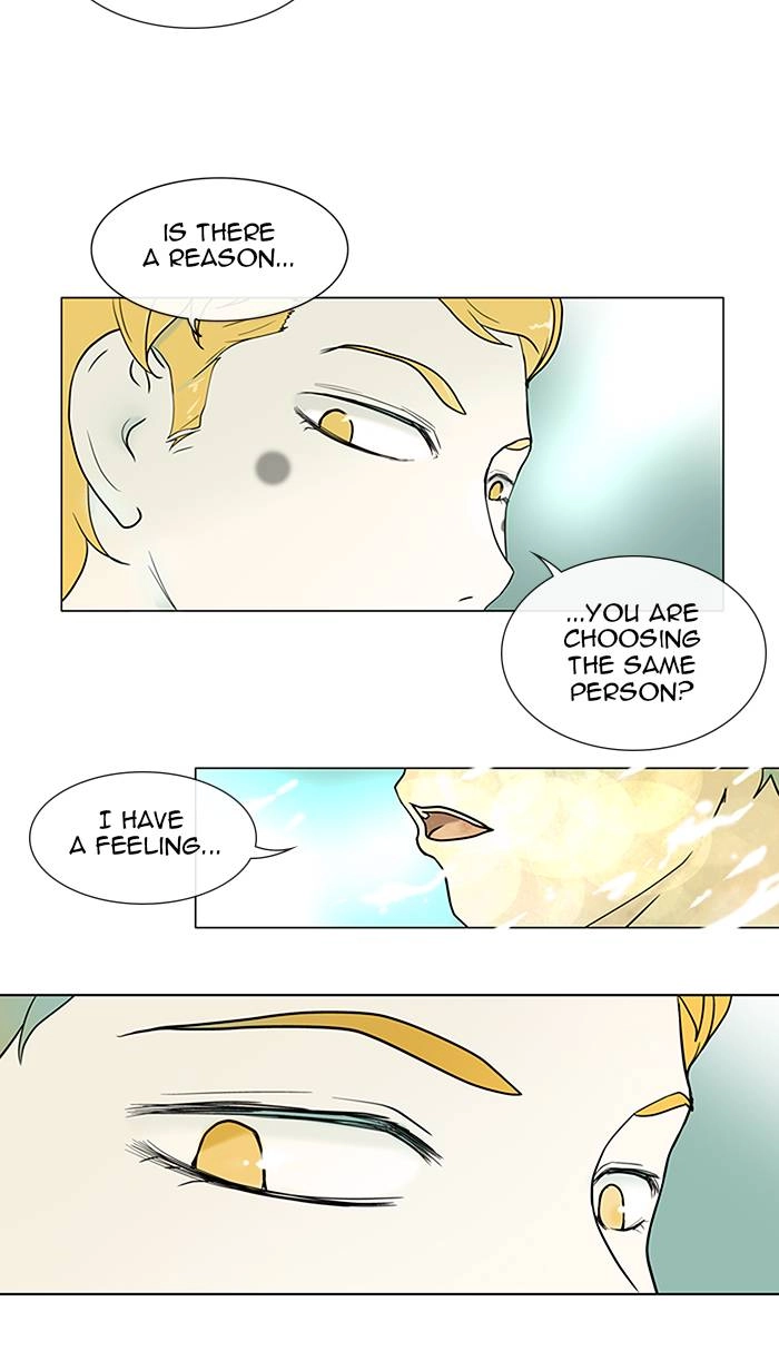 Tower of God Chapter 11 - Page 11