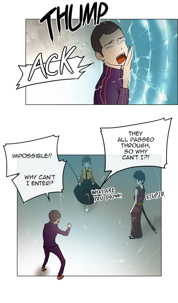 Tower of God Chapter 11 - Page 18