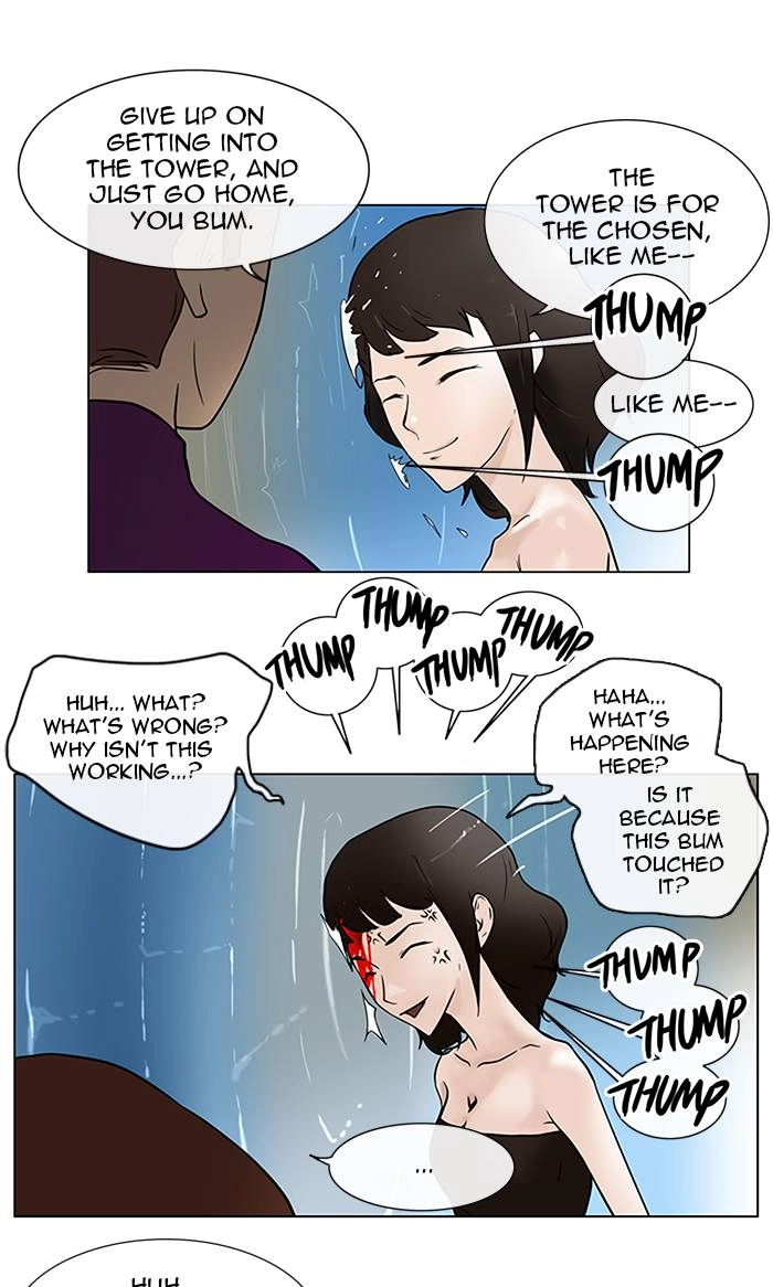 Tower of God Chapter 11 - Page 20