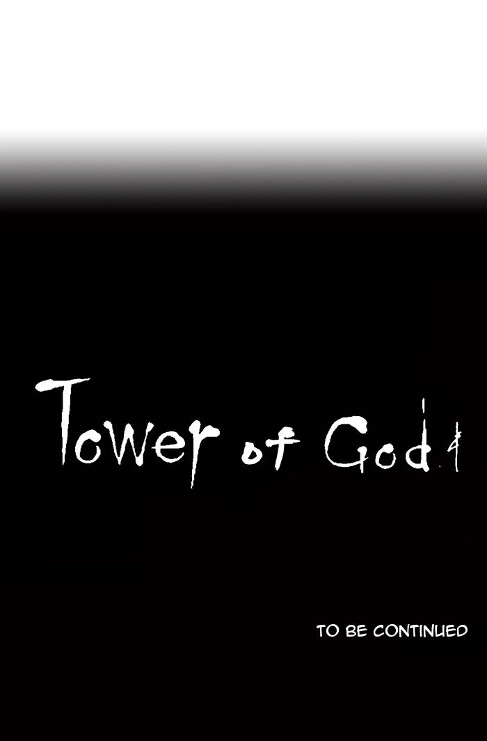 Tower of God Chapter 11 - Page 42