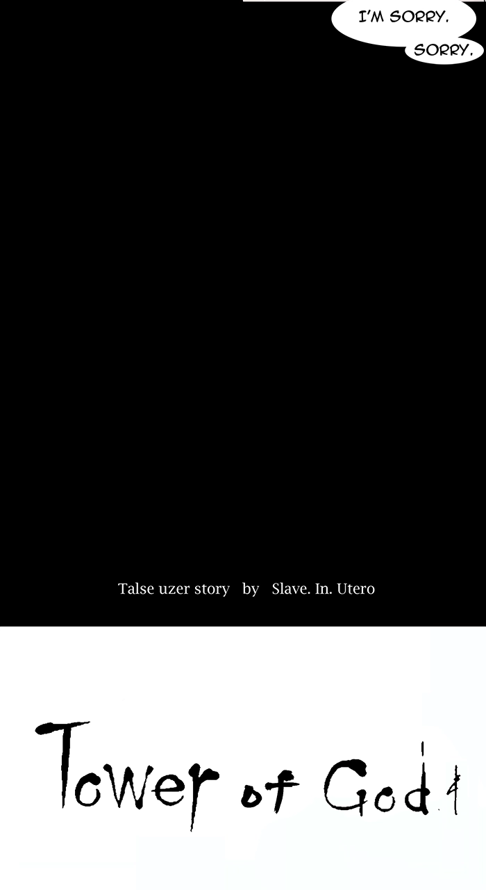 Tower of God Chapter 13 - Page 8