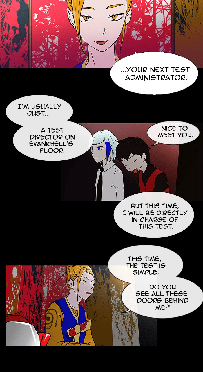 Tower of God Chapter 13 - Page 12