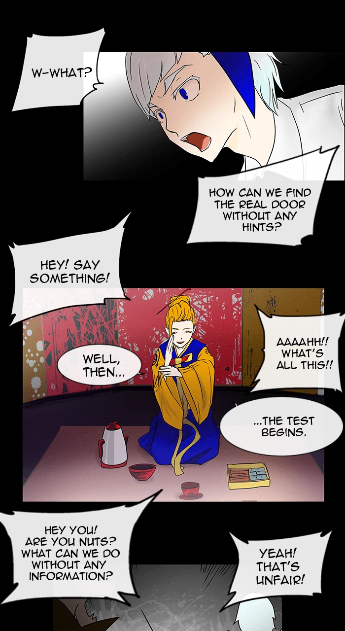 Tower of God Chapter 13 - Page 17
