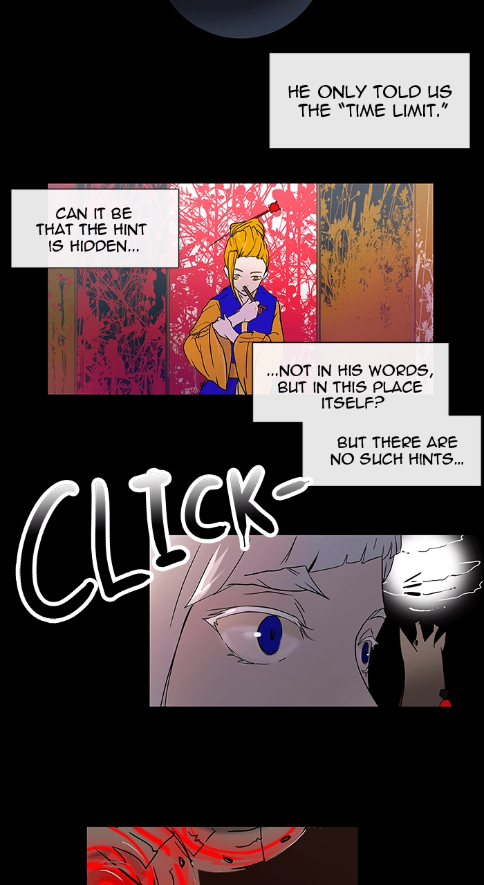 Tower of God Chapter 13 - Page 21