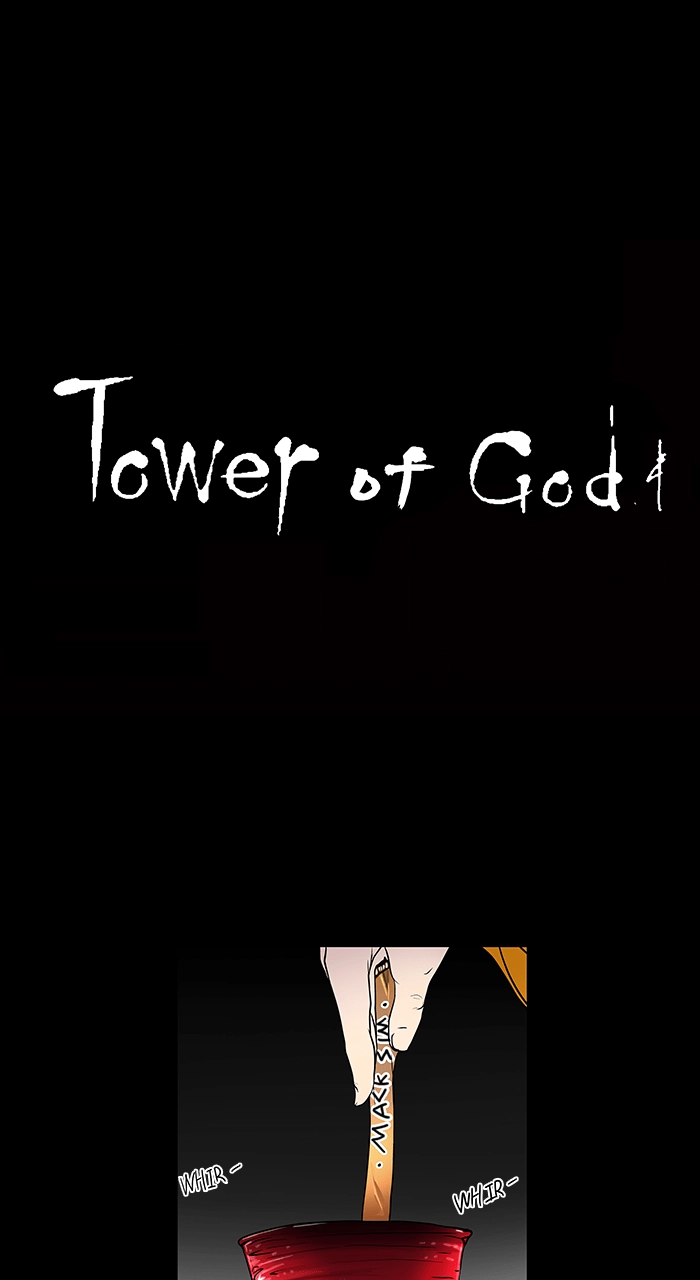 Tower of God Chapter 13 - Page 24