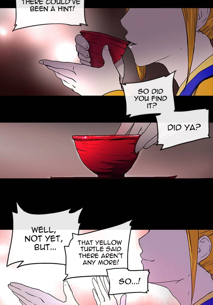 Tower of God Chapter 14 - Page 3