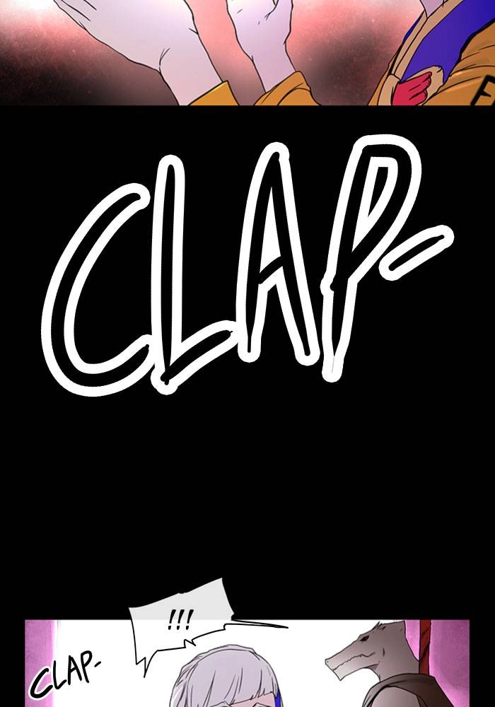 Tower of God Chapter 14 - Page 4