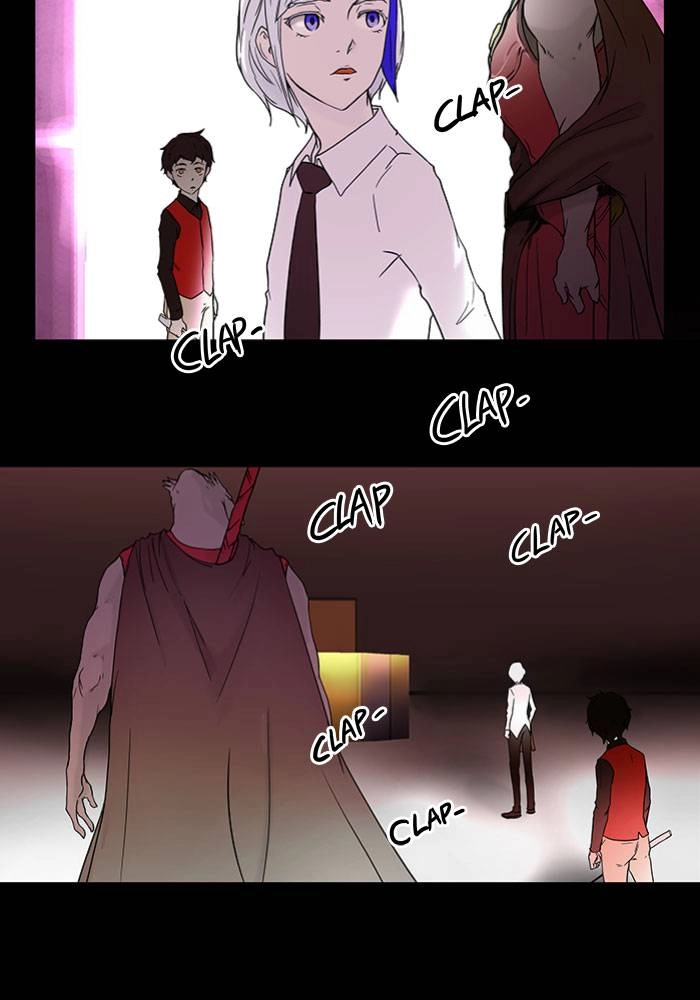 Tower of God Chapter 14 - Page 5