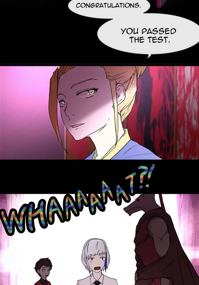 Tower of God Chapter 14 - Page 7