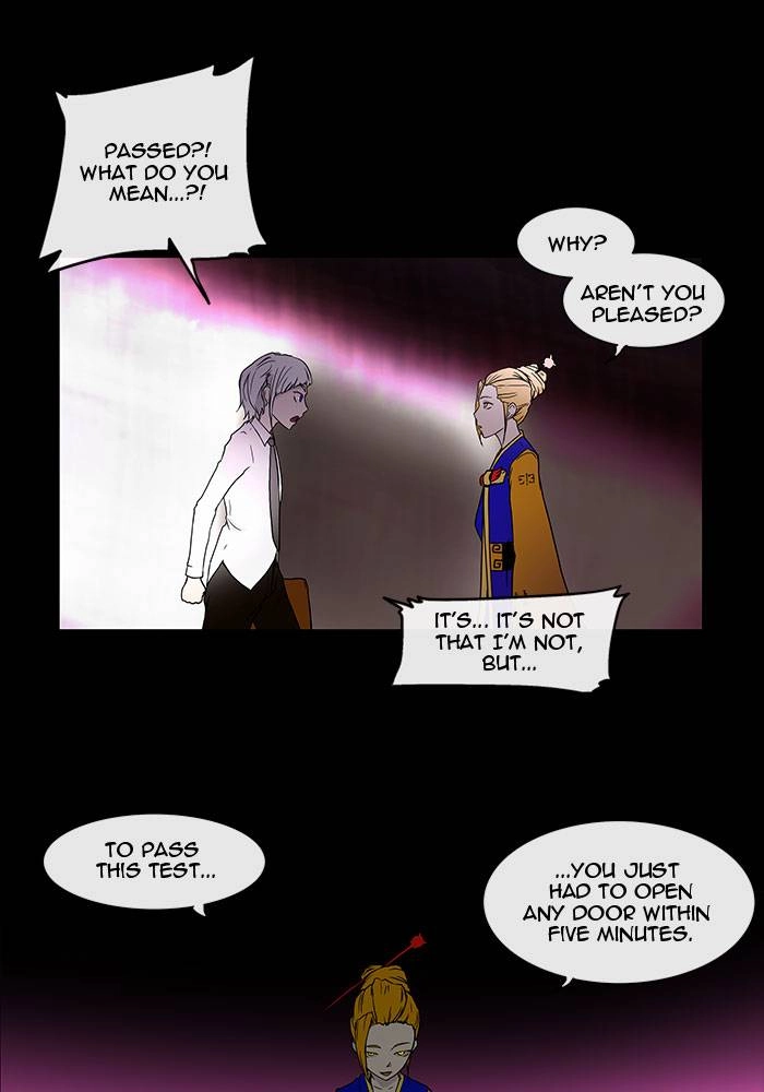 Tower of God Chapter 14 - Page 11