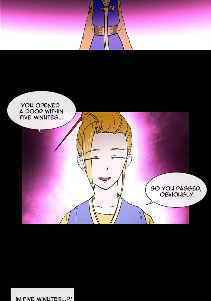 Tower of God Chapter 14 - Page 12